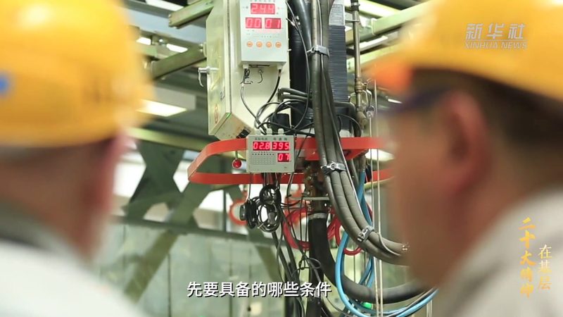 RPA代理加盟商需具备一定的技术实力，包括但不限于：