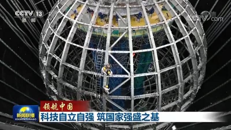低代码平台快速上手教程