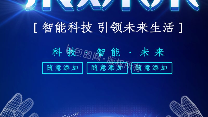 数据分析师必备技能：从数据解读到策略制定